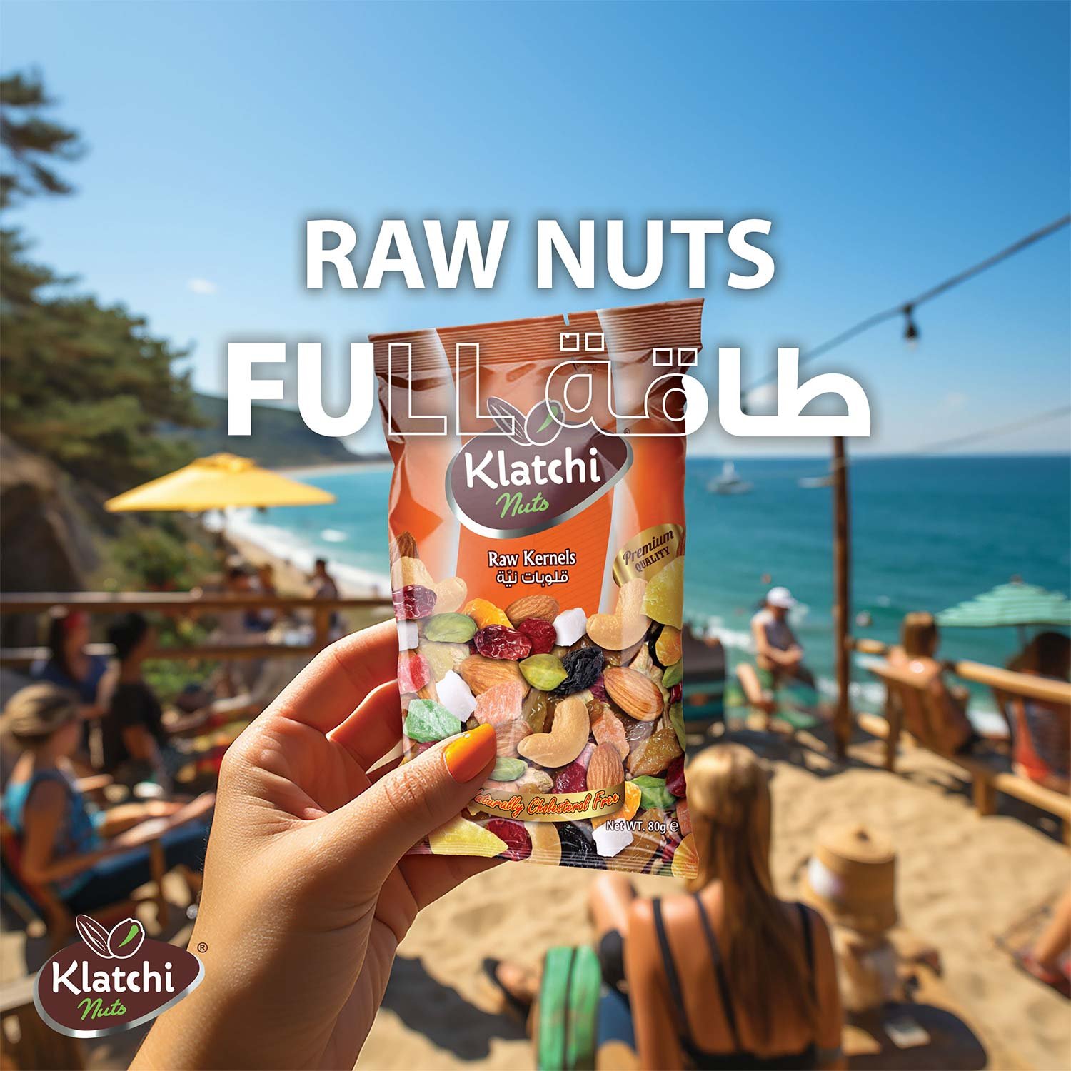 klatchi-nuts-raw-kernels