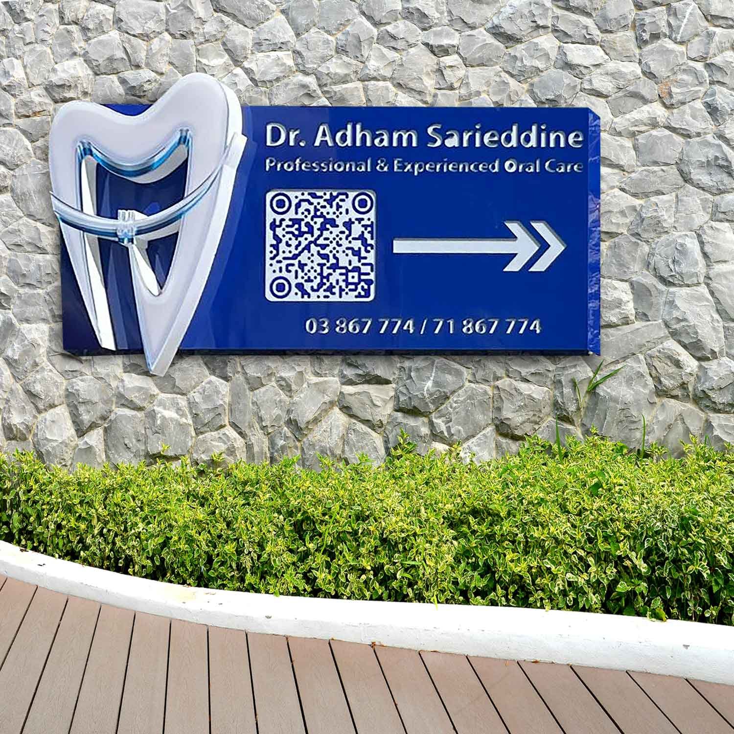 dr-adham-sign