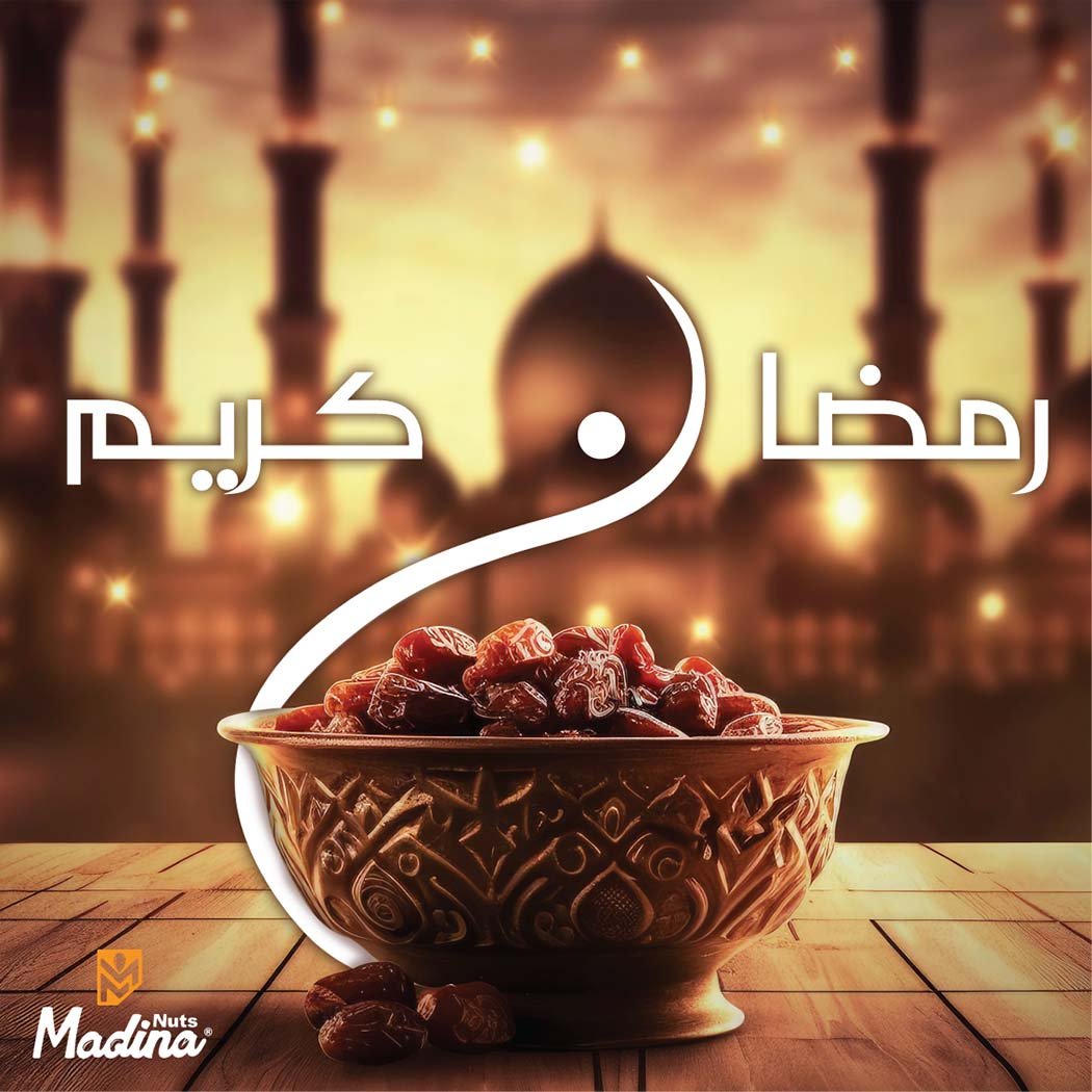 Madina-nuts-Ramadan