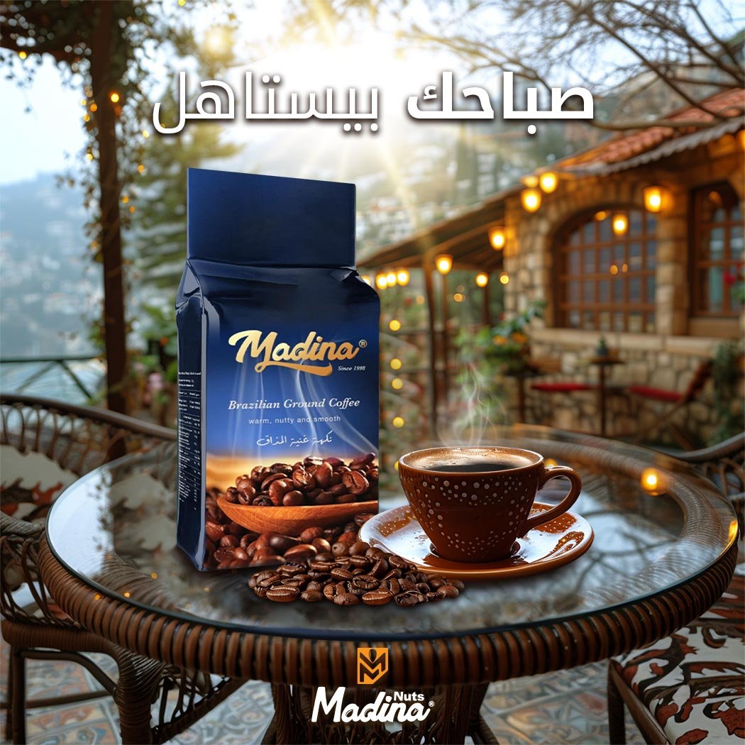 madina-coffee