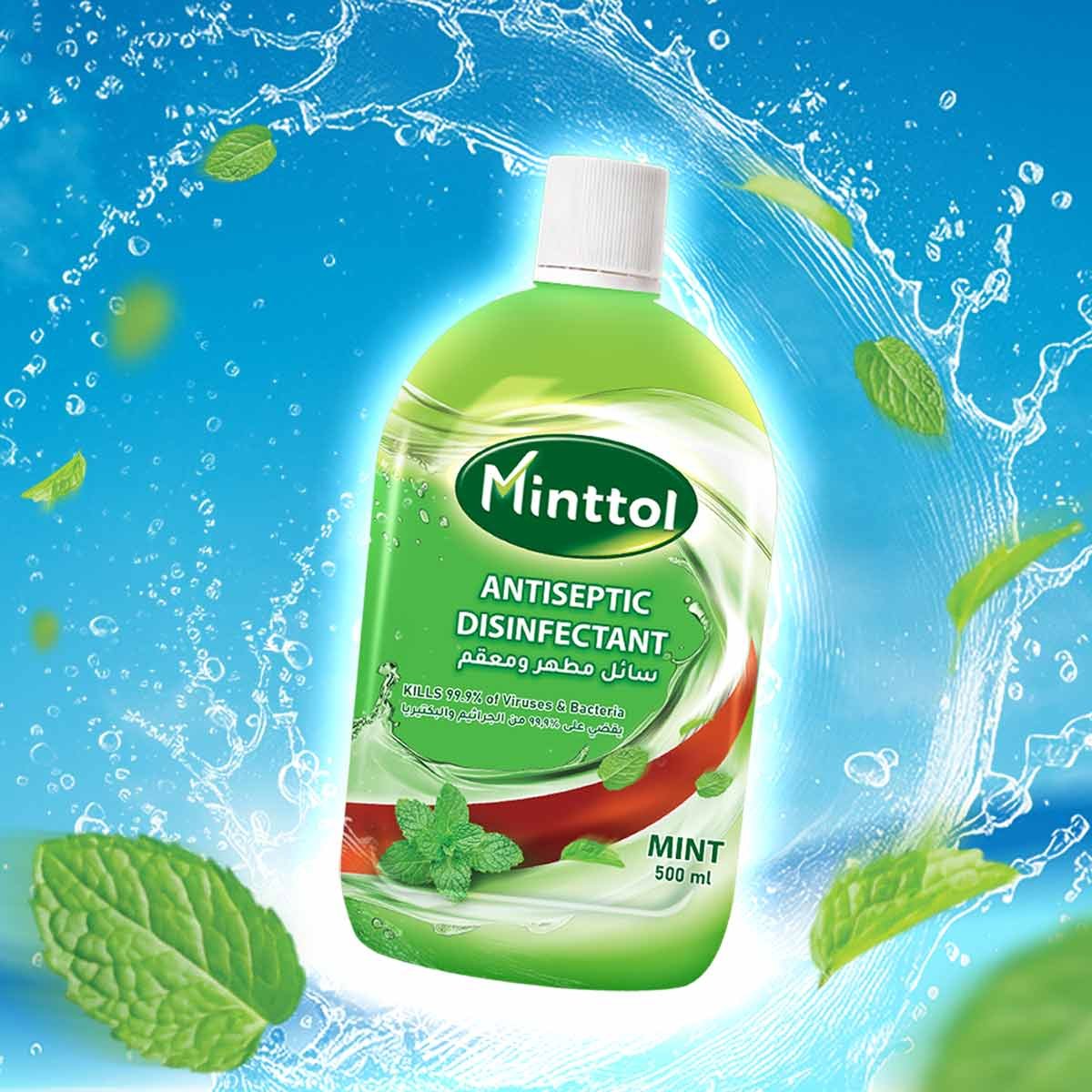 minttol image